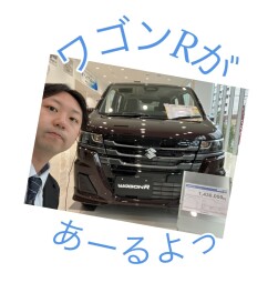 今回の展示車紹介します！！
